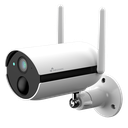 [NVS-IPC-05-BAT] NVS-IPC-05-BAT