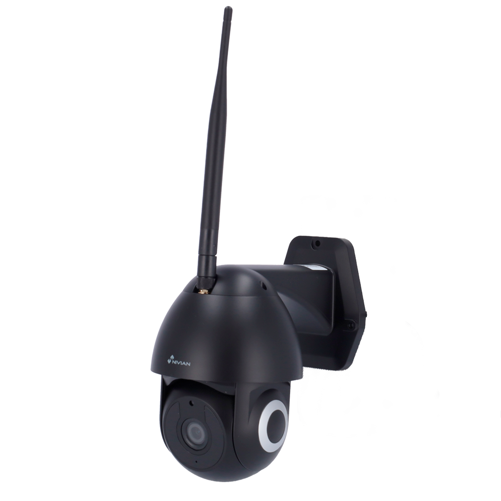 NVS-IPC-0S2B