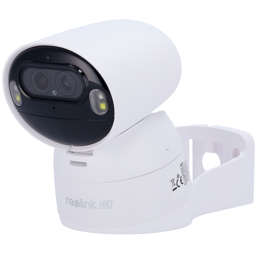 RL-ARGUS-B730-W