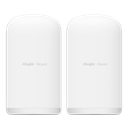 [RG-EST350G] RG-EST350G