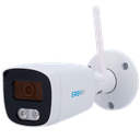 EP-IPB120A-4-WIFI6