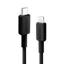 [ANK-322-USBC-LGT-90-B] ANK-322-USBC-LGT-90-B