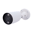 AJ-BULLETCAM-8-0400-HL-W