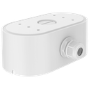 [DS-1280ZJ-DE7] DS-1280ZJ-DE7