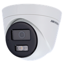 DS-2CD1341G2-LIU(4mm)