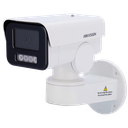 DS-2CD1P23G2-IUF(2.8mm)