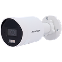 DS-2CD2083G2-LI2U(2.8mm)