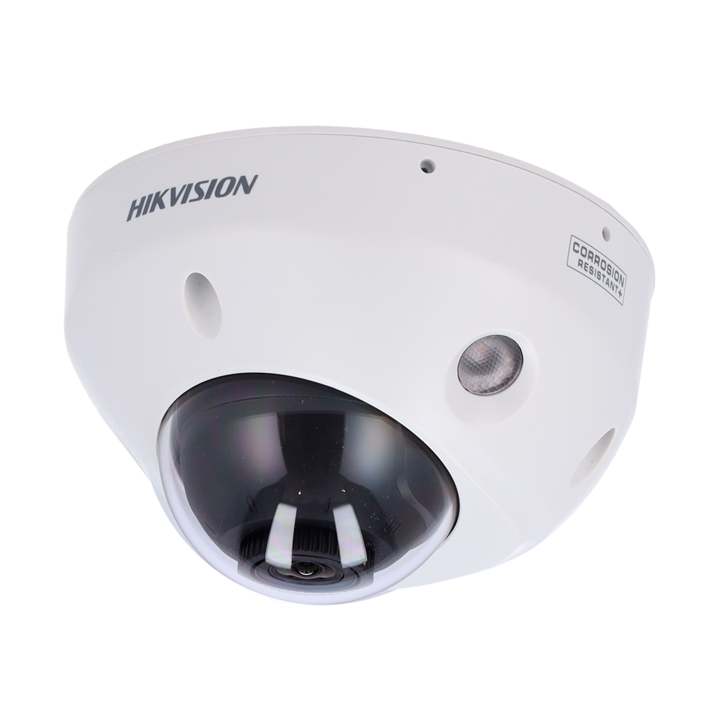 DS-2CD2543G2-LIZS2UY(2.8/4mm)