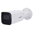 DS-2CD2646G2T-IZSY(2.8-12mm)(C)