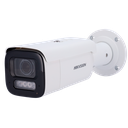 DS-2CD2647G2HT-LIZS(2.8-12mm)(eF)