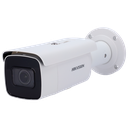 DS-2CD2663G2-IZS(2.8-12mm)