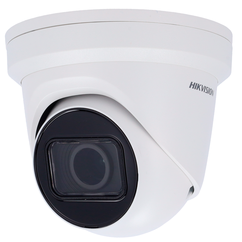 DS-2CD2H23G2-IZS(2.8-12mm)