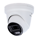 DS-2CD2H83G2-LIZS2U(2.8-12mm)