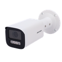 DS-2CE19D8T-ITSZE(2.8-12mm)