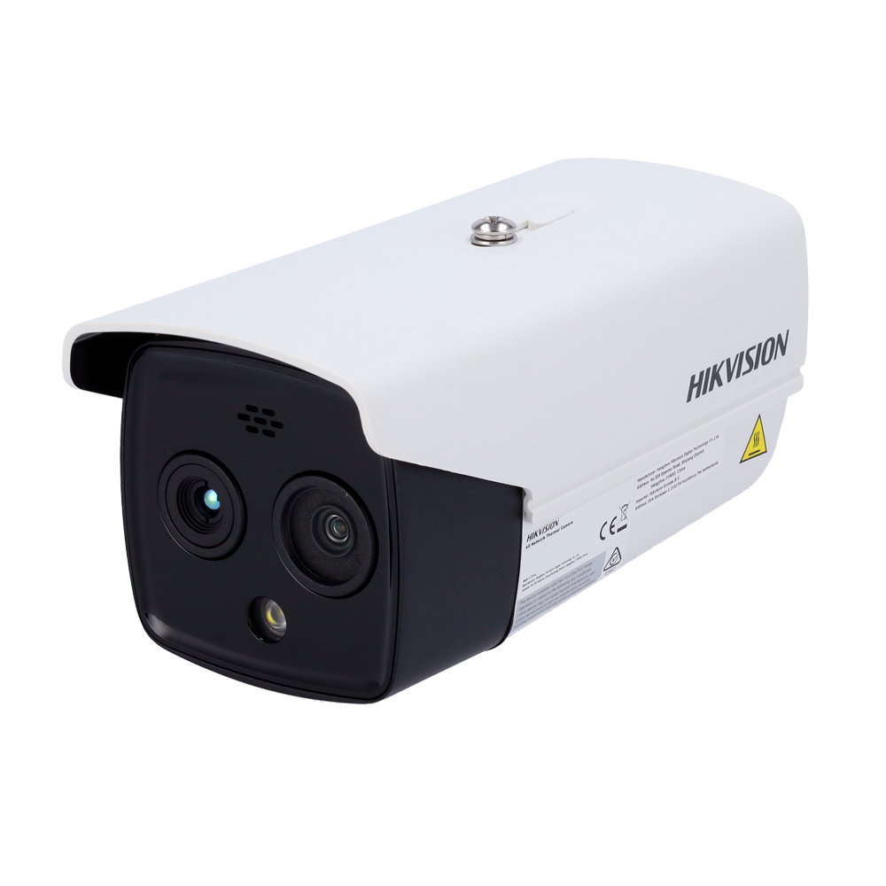 DS-2TD2628-7/QA/GLT