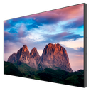 [DS-D2055UL-1B] DS-D2055UL-1B