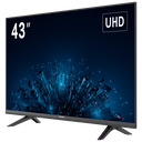 DS-D5043U3-1V0S