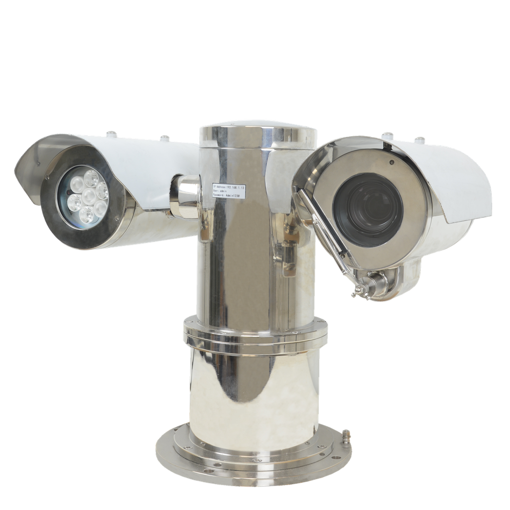 UV-CZ610A-IPC225X-ATEX