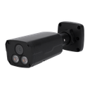 UV-IPC2225SE-DF40K-WL-I0-BLACK