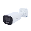 UV-IPC2324SE-ADZK-WL-I0