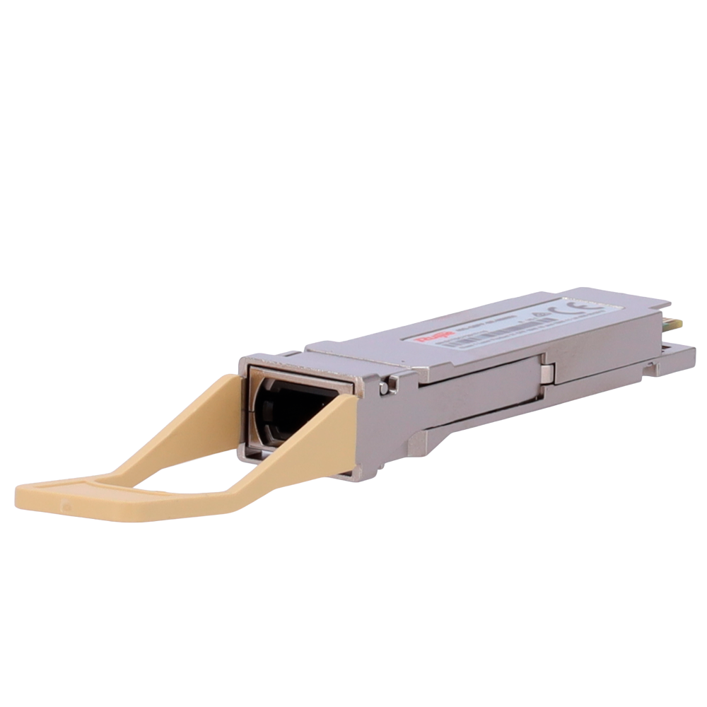 RG-40G-QSFP-SR-MM850