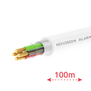 [DS-1AC2A2BPL1 White 100m] DS-1AC2A2BPL1 White 100m