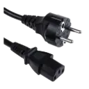 UV-CAB-AC