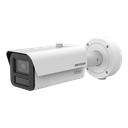 iDS-2CD7A45G2-IZHSY(4.7-118mm)