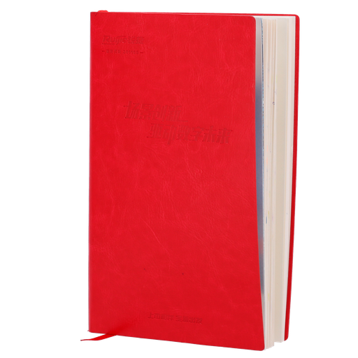 [RG-AGENDA] RG-AGENDA