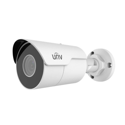 [UV-IPC2125LE-ADF28KM-G] UV-IPC2125LE-ADF28KM-G
