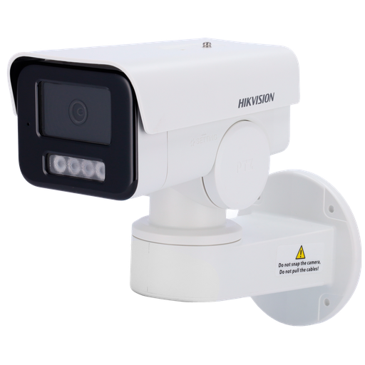 [DS-2CD1P43G2-I(2.8mm)] DS-2CD1P43G2-I(2.8mm)