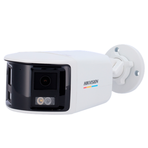 [DS-2CD1T67G2HP-LIUF/SRB(2.8mm)] DS-2CD1T67G2HP-LIUF/SRB(2.8mm)
