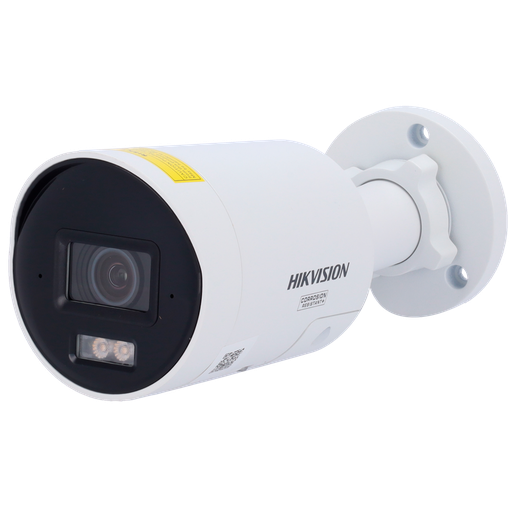 [DS-2CD2087G3-LI2UY/SL(4mm)] DS-2CD2087G3-LI2UY/SL(4mm)