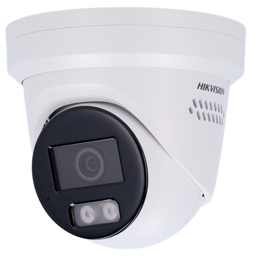 [DS-2CD2387G2H-LISU/SL(2.8mm)(eF)] DS-2CD2387G2H-LISU/SL(2.8mm)(eF)