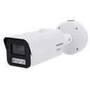 iDS-2CD7A87G2-XZHSY(2.8-12mm)