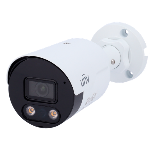 [UV-IPC2124SB-ADF28KMC-I0] UV-IPC2124SB-ADF28KMC-I0