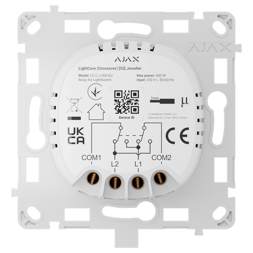 [AJ-LIGHTCORE-CROSS] AJ-LIGHTCORE-CROSS